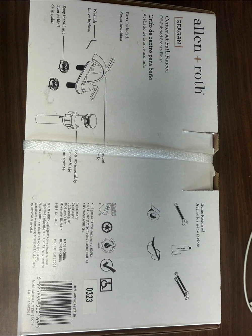 New in box Allen + Roth Reagan Bath Faucet in Oil Rubbed Bronze